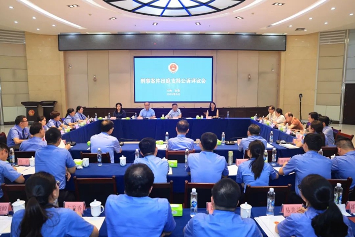 微信图片_20250701175009.jpg