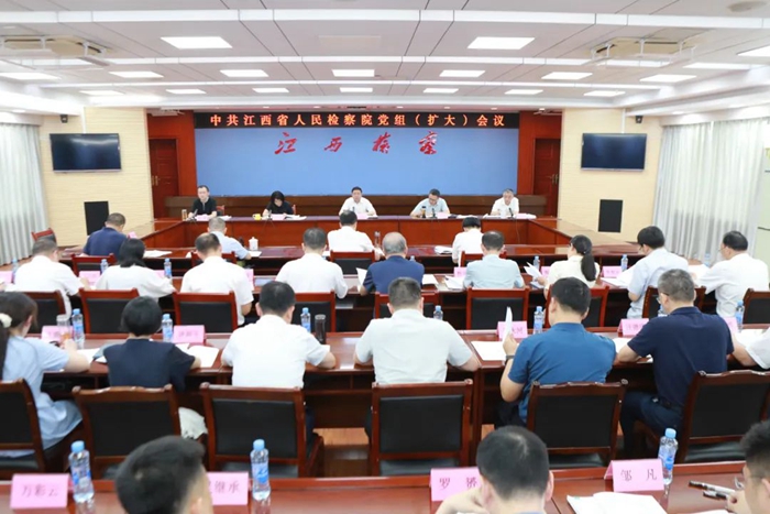 微信图片_2025-08-01_214803_233.jpg