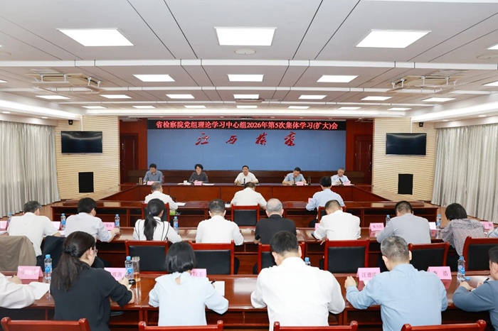 微信图片_2026-05-15_092943_317.jpg